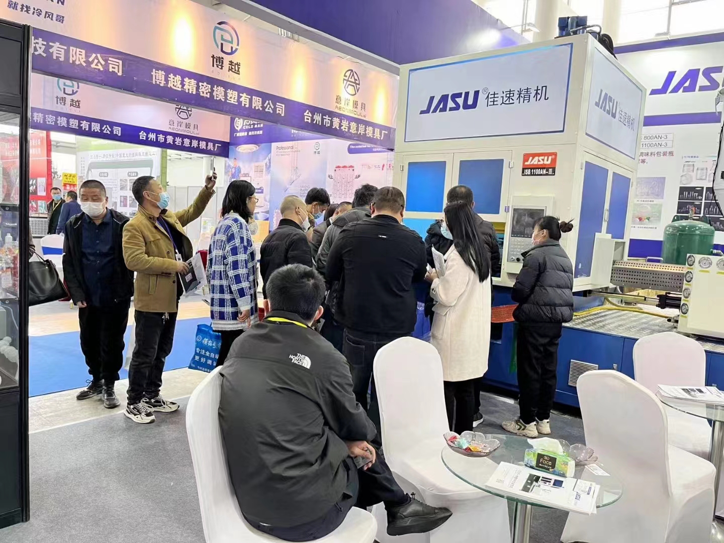 JASU attended the forth Cangxian China Plastic Hollow Products Exhibition