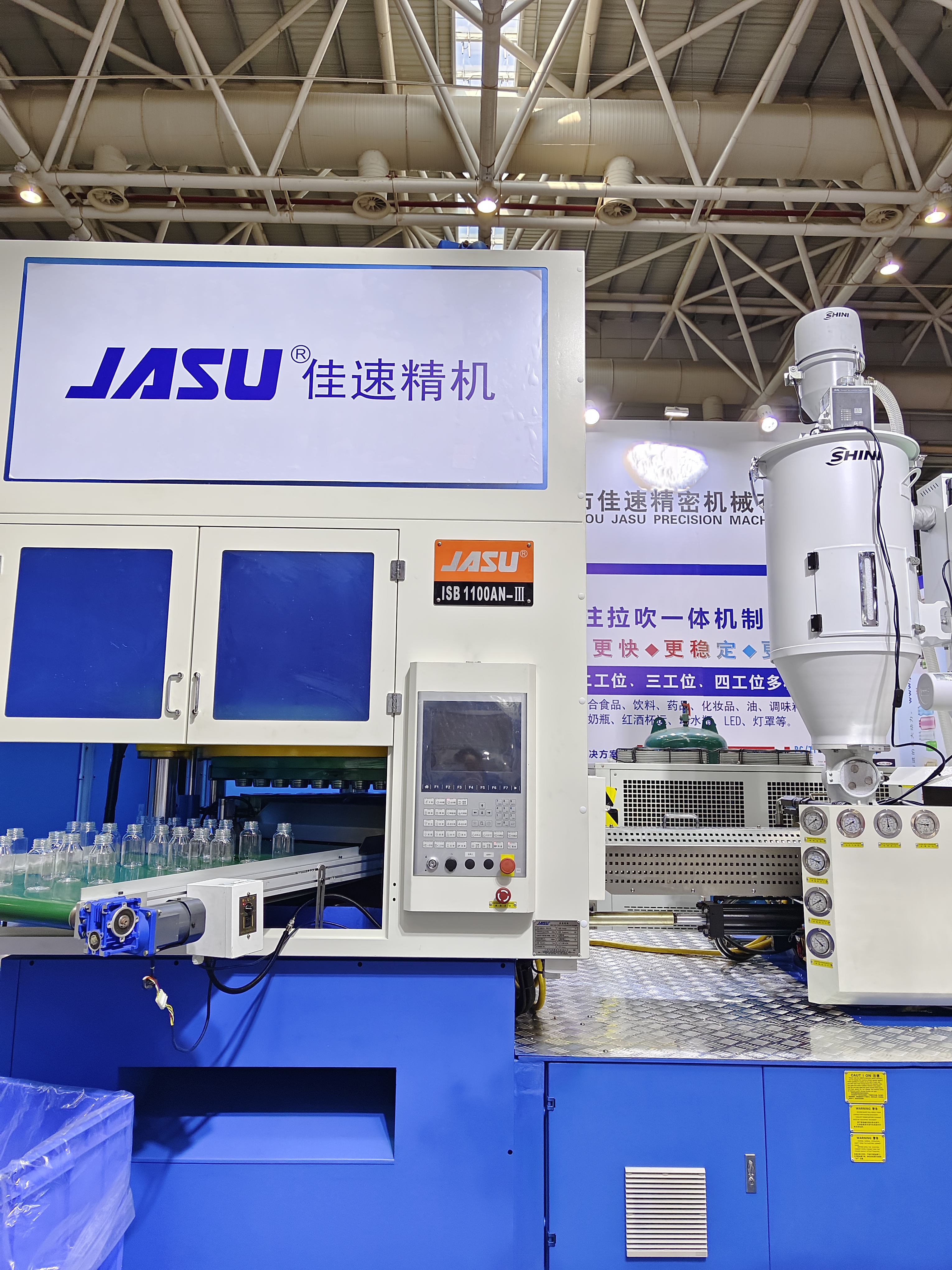 Pharmaceutical ISBM Machine enclosed operation area