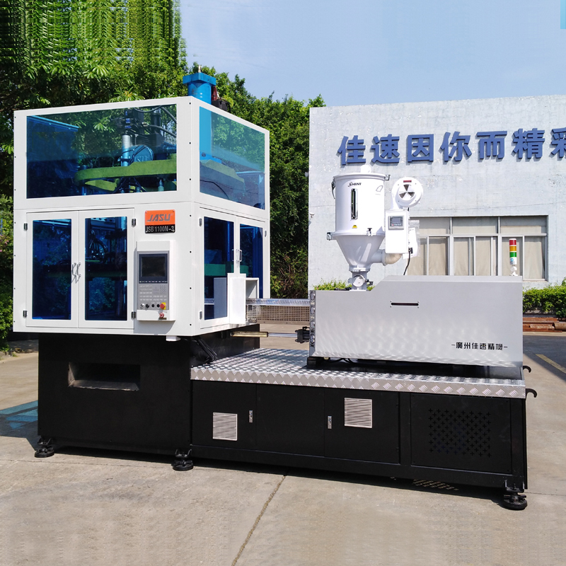 One-step Injection Stretch Blow Molding Machine Quality Manufacturer