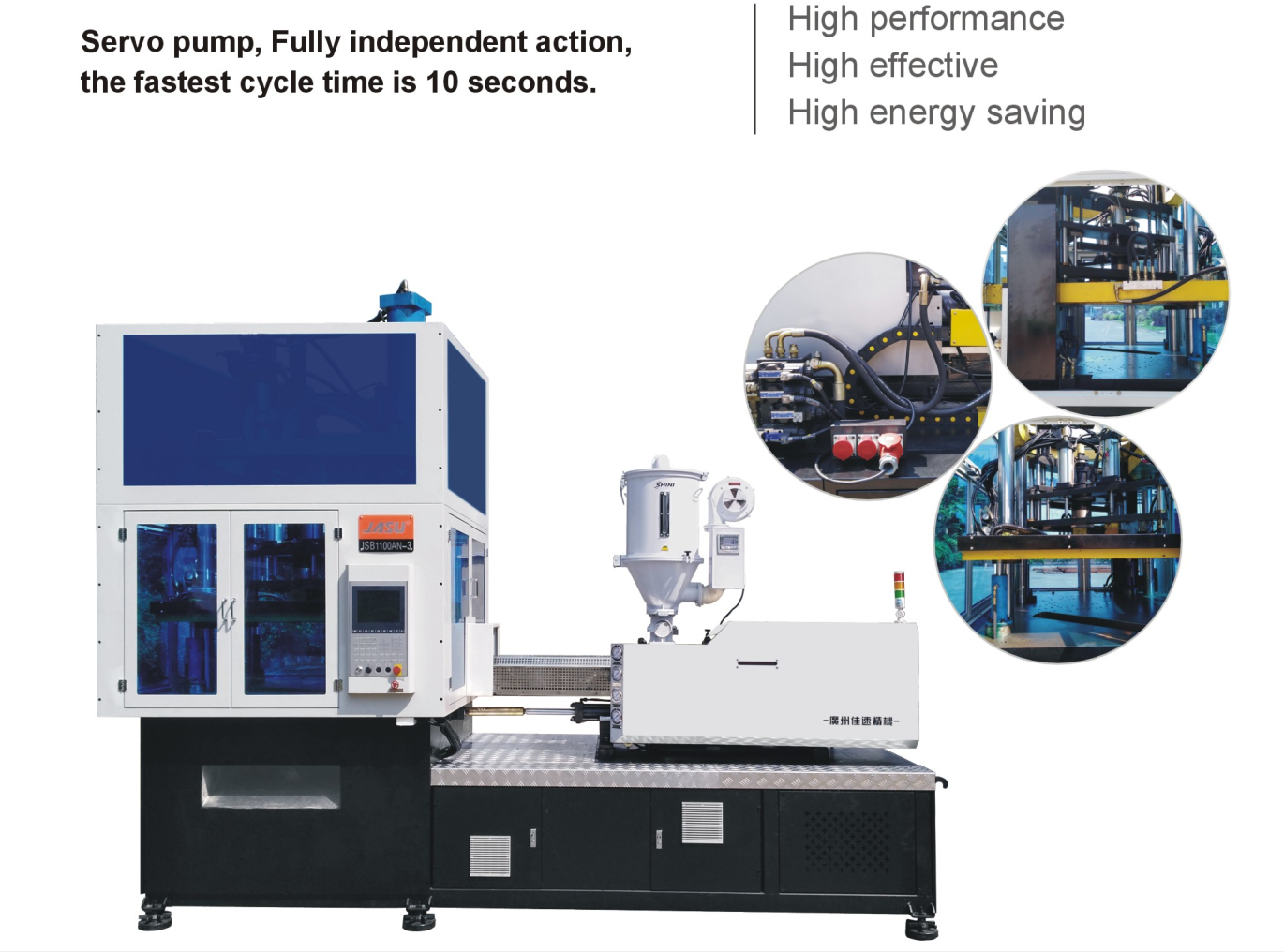 one step injection stretch blow molding machine 