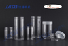 JASU Automatic Plastic Wide Mouth Health Product Capsule Bottle Blow Molding Machine Supplier 