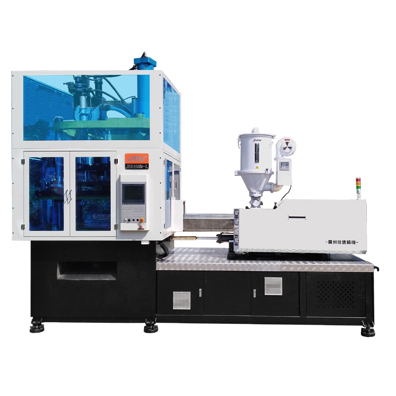 JASU 1-step Wholesale Medicine Bottle Injection Stretch Blow Molding Machine Supplier 