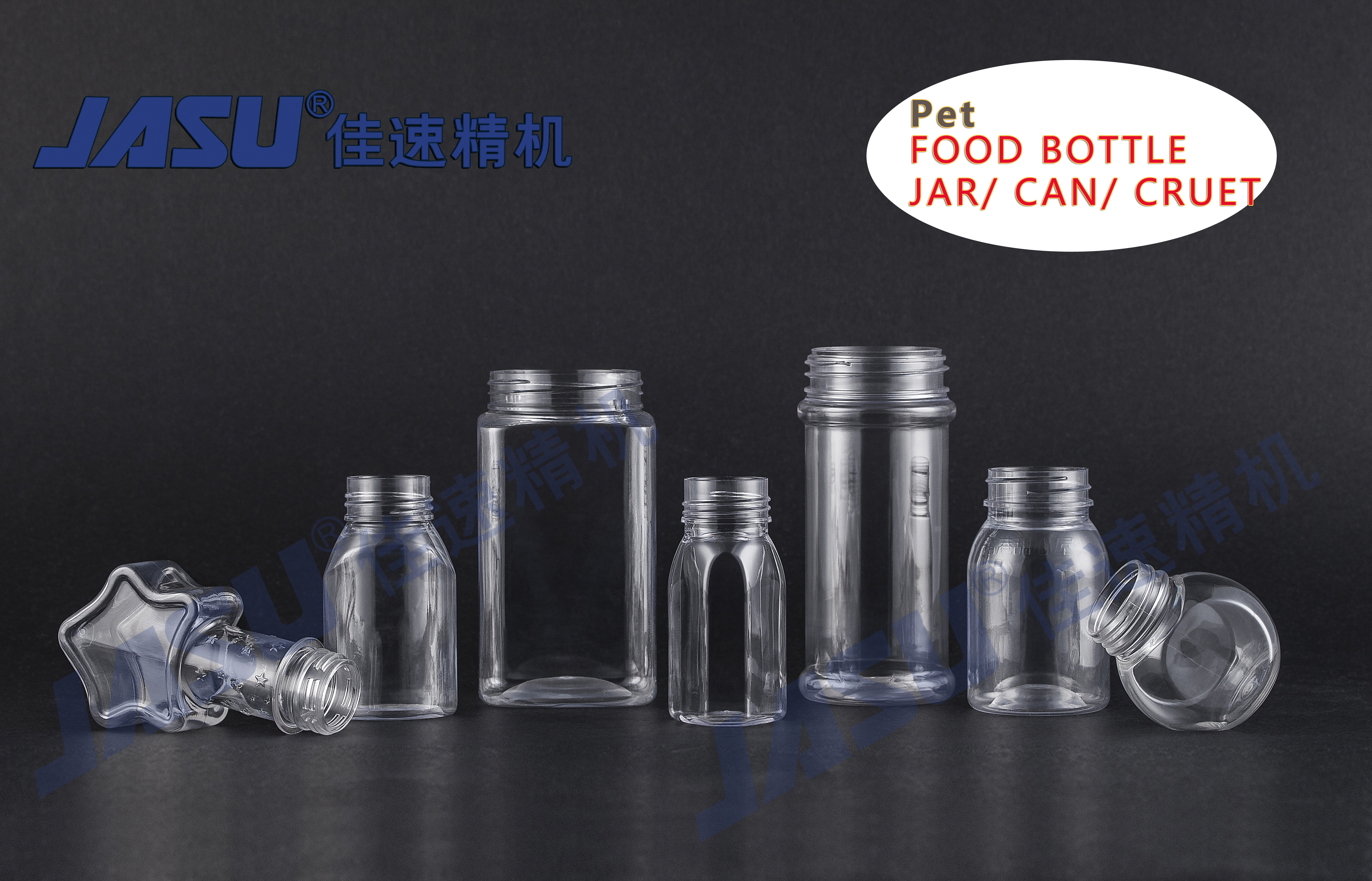 China 89mm 3-cavity cosmetic food Jars Injection Stretch Blow Molding Machine 