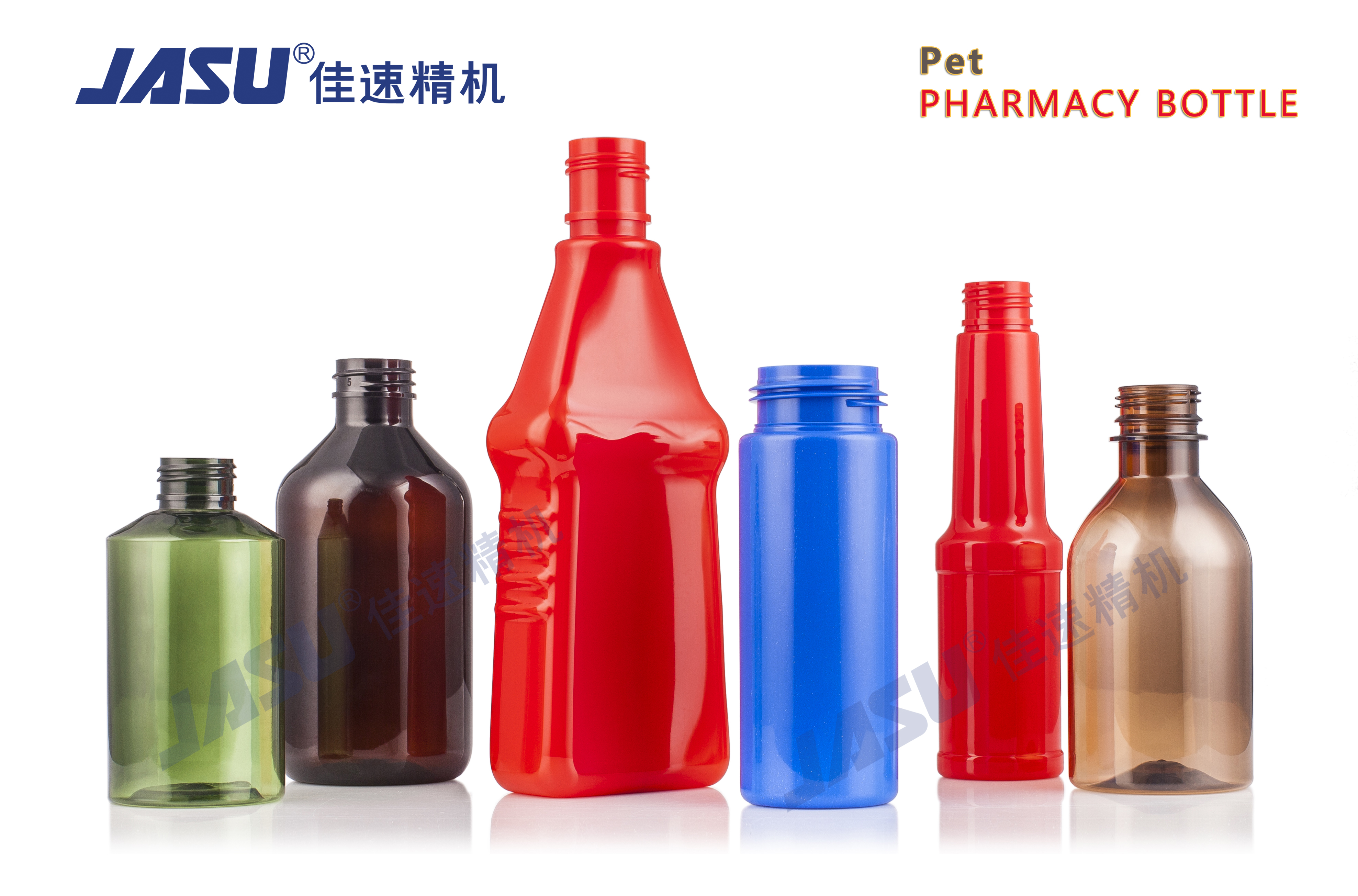 JASU 1-step Energy Saving Pharmaceutical Container Blow Molding Machine Promotional Factory Supply