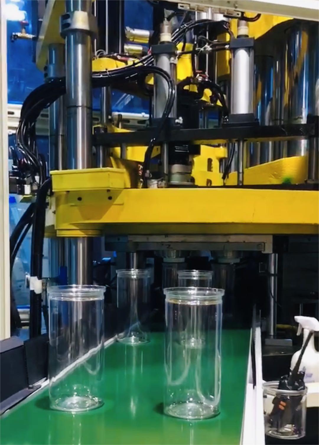 Cosmetic Container ISBM Technology Guide: Key Advantages of Injection Stretch Blow Moulding for Cosmetic Bottles